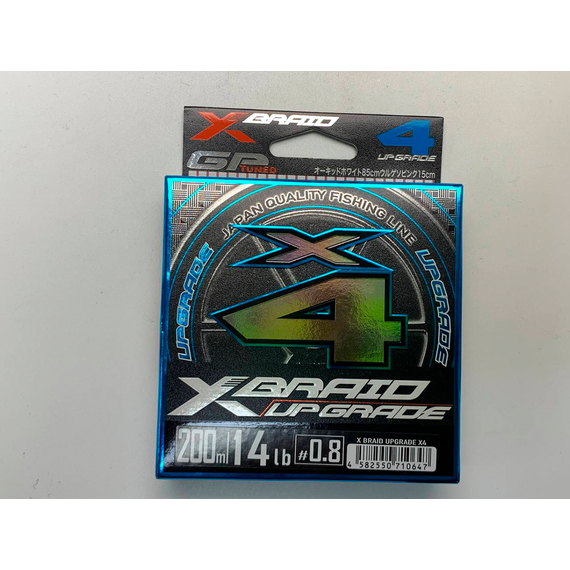 Шнур YGK X-Braid Upgrade X4 200m #0.8/0.148mm 14Lb/6.4kg, Діаметр: #0.8/0.148mm, Розмотування: 200m, фото , изображение 11