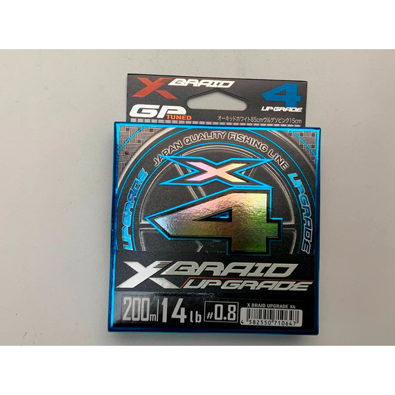 Шнур YGK X-Braid Upgrade X4 200m #0.8/0.148mm 14Lb/6.4kg, Діаметр: #0.8/0.148mm, Розмотування: 200m, фото , изображение 5