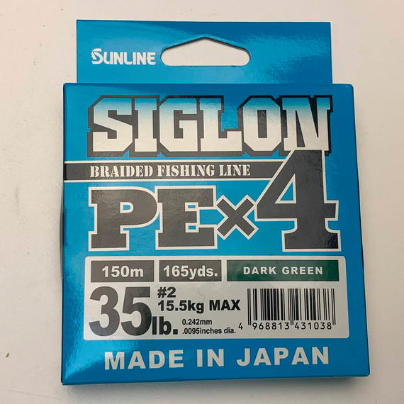 Шнур Sunline Siglon PE х4 150m (темн-зел.) #2.0/0.242mm 35lb/15.5kg, Діаметр: #2.0/0.242mm, Розмотування: 150m, Колір: темно-зеленый, фото , изображение 2