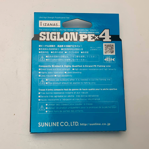 Шнур Sunline Siglon PE х4 150m (темн-зел.) #2.0/0.242mm 35lb/15.5kg, Діаметр: #2.0/0.242mm, Розмотування: 150m, Колір: темно-зеленый, фото , изображение 8