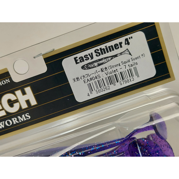 Силікон Keitech Easy Shiner 4" (7 шт/упак), колір:ea#04 violet, Довжина силікону: 4" (10.2 см), Колір силікону: EA#04 Violet, фото , изображение 12