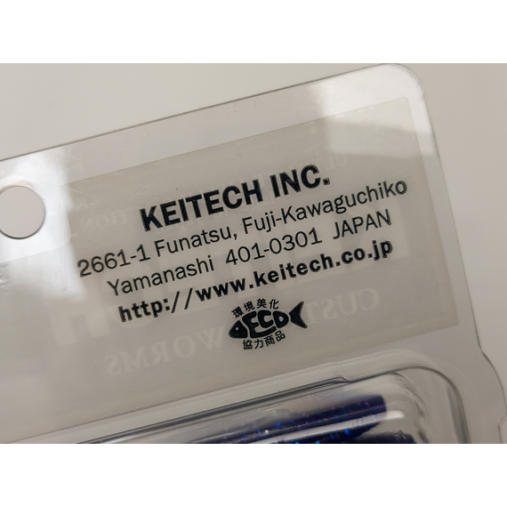 Силікон Keitech Easy Shiner 4" (7 шт/упак), колір:ea#04 violet, Довжина силікону: 4" (10.2 см), Колір силікону: EA#04 Violet, фото , изображение 13
