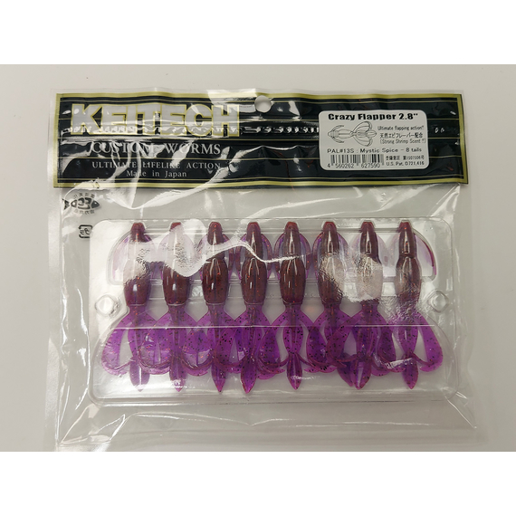 Силикон Keitech Crazy Flapper 4.4" (6 шт/упак) ц:pal#13 mistic spice, Длина силикона: 4.4" (11.2 см), Расцветка силикона: PAL#13 Mistic Spice, фото , изображение 7