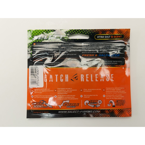 Силікон Select CC-Grub 4.5" col.999 (5 шт/упак), Довжина силікону: 4.5" (11.43 см), Колір силікону: 999, фото , изображение 6