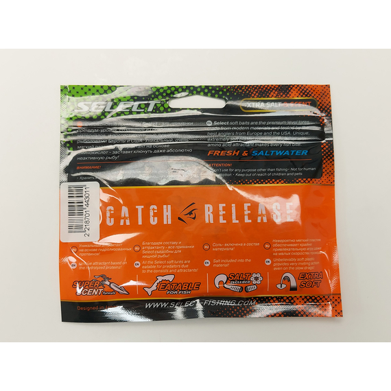 Силікон Select CC-Grub 4.5" col.002 (5 шт/упак), Довжина силікону: 4.5" (11.43 см), Колір силікону: 002, фото , изображение 6