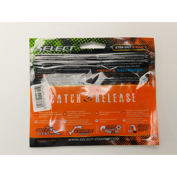 Силикон Select CC-Grub 4.5" col.010 (5 шт/упак), Длина силикона: 4.5" (11.43 см), Расцветка силикона: 010, фото , изображение 5