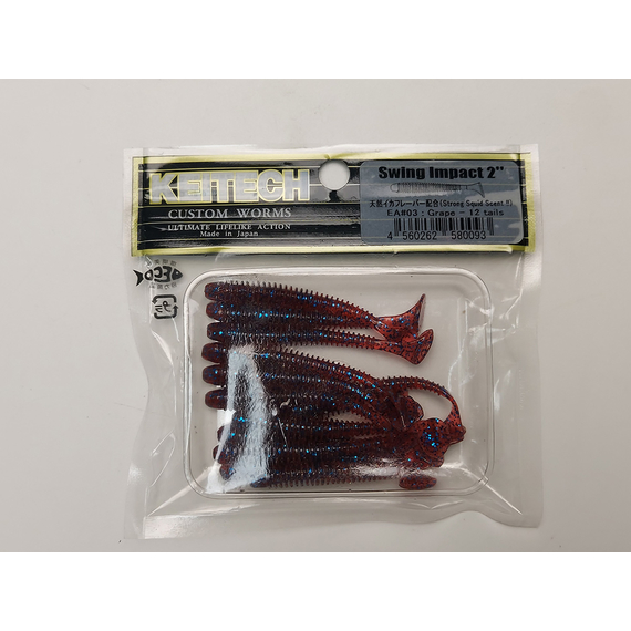 Силікон Keitech Swing Impact 2" (12 шт/упак), колір:ea#03 grape, Довжина силікону: 2" (5.1 см), Колір силікону: EA#03 Grape, фото , изображение 8