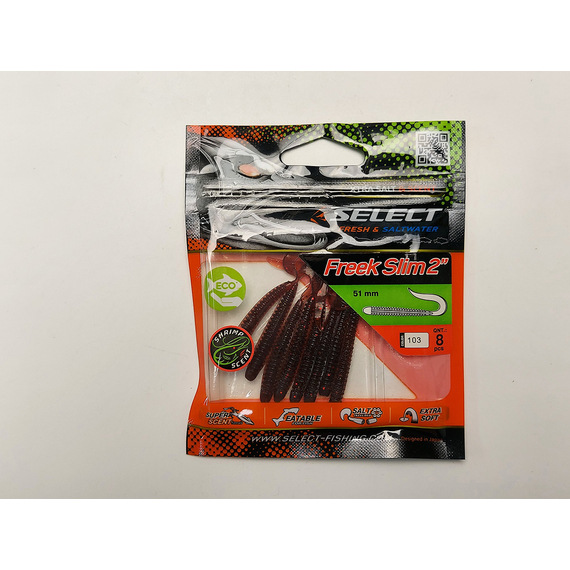 Силікон Select Freek Slim 2" col.103 (8 шт/пак), Довжина силікону: 2" (5.08 см), Колір силікону: 103, фото , изображение 4