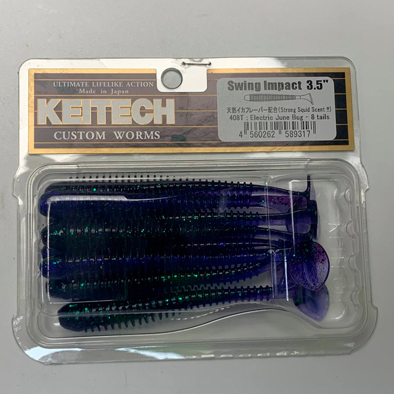 Силикон Keitech Swing Impact 3.5" (8 шт/упак) ц:408 electric june bug, Длина силикона: 3.5" (8.9 см), Расцветка силикона: 408 Electric June Bug, фото , изображение 3