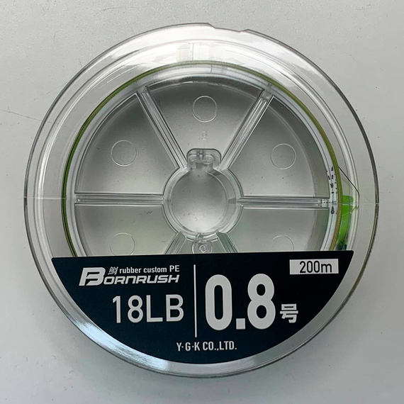 Шнур YGK Bornrush X8 200m #0.8/0.148mm 18lb/8.1kg, фото , изображение 7