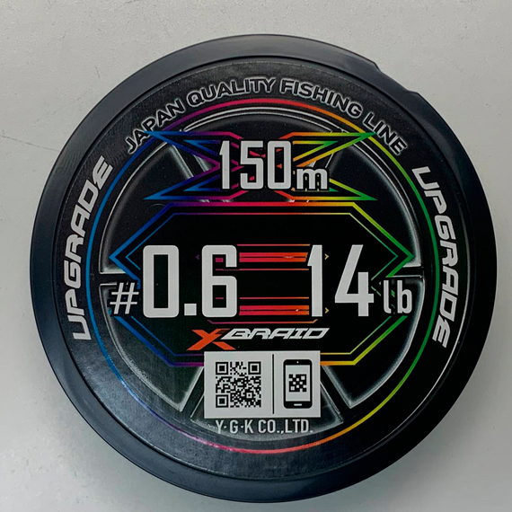 Шнур YGK X-Braid Upgrade X8 Pentagram 150m #0.6/0.128mm 14Lb/6.35kg, Диаметр: #0.6/0.128mm, Размотка: 150m, фото , изображение 6