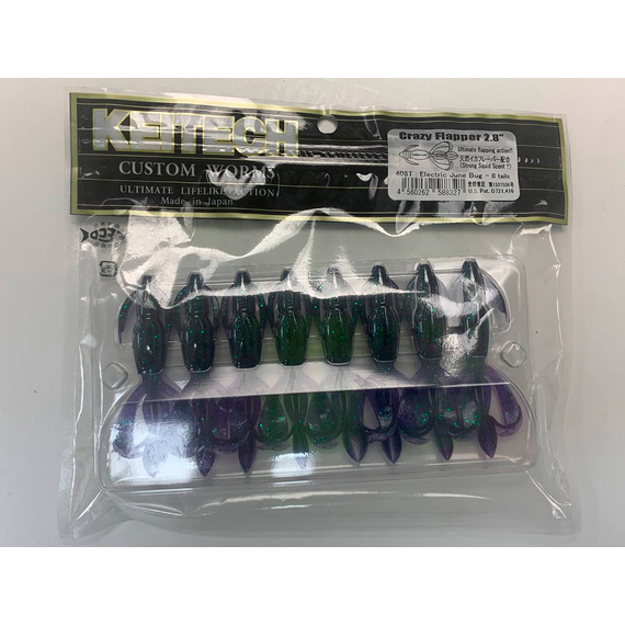 Силикон Keitech Crazy Flapper 2.8" (8 шт/упак) ц:408 electric june bug, Длина силикона: 2.8" (7.1 см), Расцветка силикона: 408 Electric June Bug, фото , изображение 4