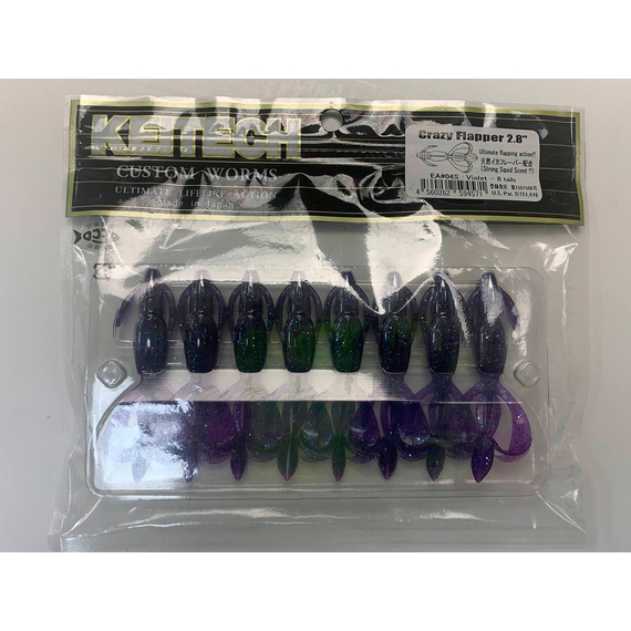 Силікон Keitech Crazy Flapper 2.8" (8 шт/уп), колір: ea#04 violet, Довжина силікону: 2.8" (7.1 см), Колір силікону: EA#04 Violet, фото , изображение 4