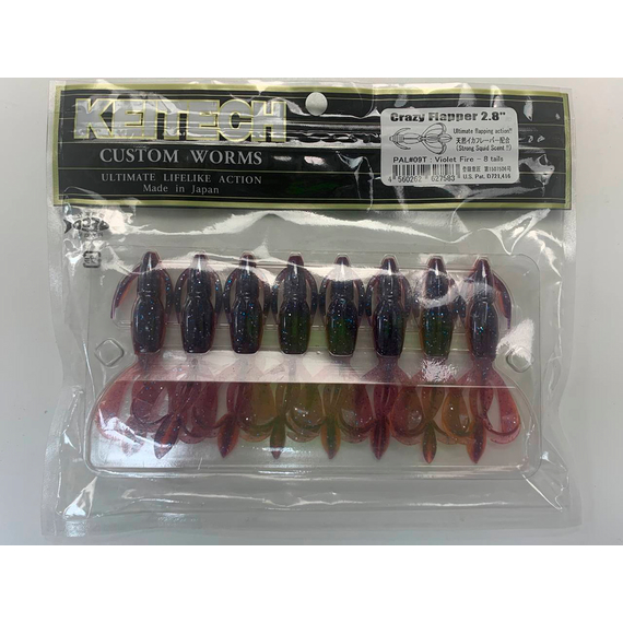 Силікон Keitech Crazy Flapper 2.8" (8 шт/уп), колір: pal#09 violet fire, Довжина силікону: 2.8" (7.1 см), Колір силікону: PAL#09 Violet Fire, фото , изображение 10