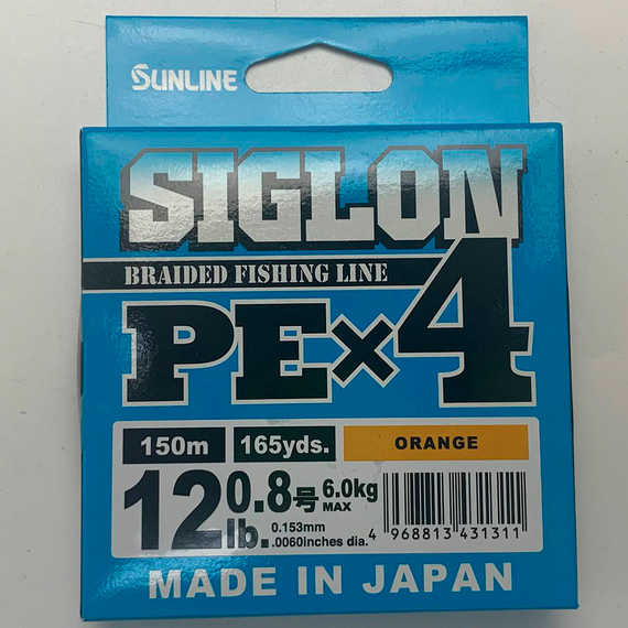 Шнур Sunline Siglon PE х4 150m (помаранч.) #0.8/0.153mm 12lb/6.0kg, Діаметр: #0.8/0.153mm, Розмотування: 150m, Колір: оранжевый, фото , изображение 2