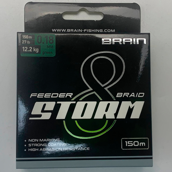 Шнур Brain Storm 8X (green) 150m 0.18mm 27lb/12.2kg, Диаметр: 0.18mm, Выберите цвет: Зелений, фото , изображение 2