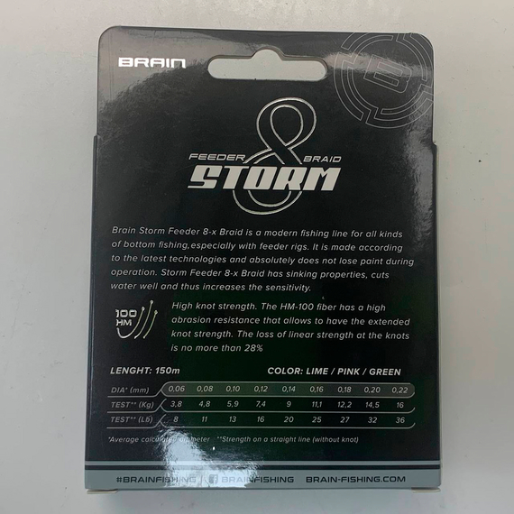 Шнур Brain Storm 8X (green) 150m 0.18mm 27lb/12.2kg, Диаметр: 0.18mm, Выберите цвет: Зелений, фото , изображение 10