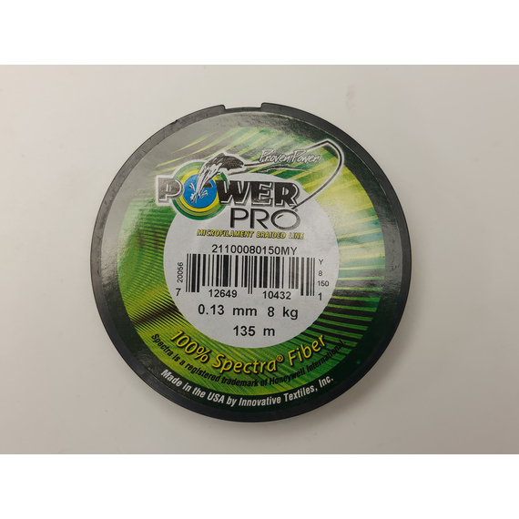 Шнур PowerPro Hi-Vis Yellow 135m d=0.13mm 8kg/18lb, Діаметр: 0.13mm, Розмотування: 135m, Колір: желтый, фото , изображение 6