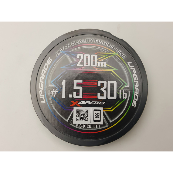 Шнур YGK X-Braid Upgrade X8 Pentagram 200m #1.5/0.205mm 30Lb/13.6kg, Діаметр: #1.5/0.205mm, Розмотування: 200m, фото , изображение 3
