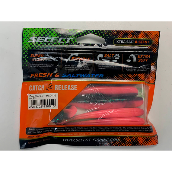 Силикон Select Easy Shad 3.5" col.205 (5 шт/упак), Длина силикона: 3.5" (8.89 см), Расцветка силикона: 205, фото , изображение 9