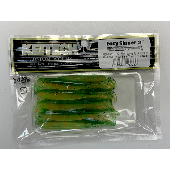 Силікон Keitech Easy Shiner 3" (10 шт/упак), колір:ea#05 hot fire tiger, Довжина силікону: 3" (7.6 см), Колір силікону: EA#05 Hot Fire Tiger, фото , изображение 10