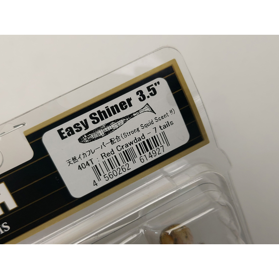 Силікон Keitech Easy Shiner 3.5", колір:404 red crawdad, Довжина силікону: 3.5" (8.9 см), Колір силікону: 404 Red Crawdad, фото , изображение 9