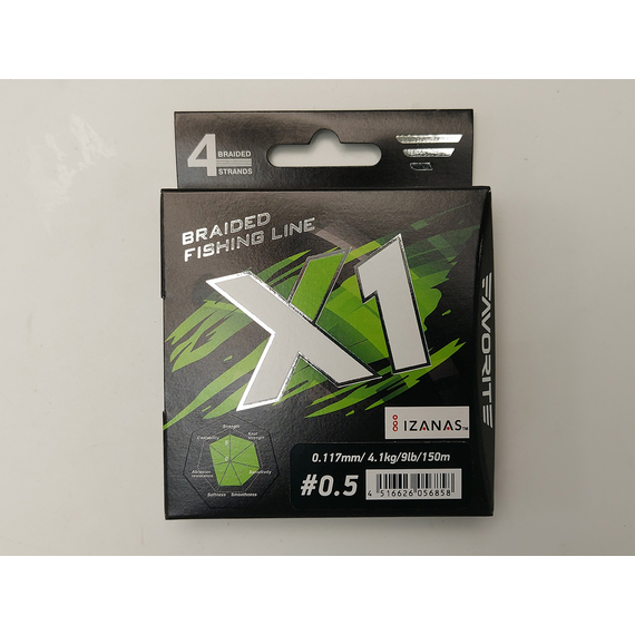 Шнур Favorite X1 PE 4x 150m (l.green) #0.5/0.117mm 9lb/4.1kg, Діаметр: #0.5/0.117mm, Колір: салатовый, фото , изображение 2