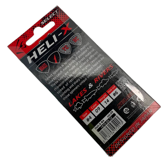 Блешня Select Heli-X №4 14.0g #09, Вага блешні: 14г, Колір блешні: 09, фото , изображение 4