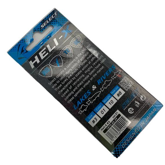 Блешня Select Heli-X №3 10.0g #01, Вага блешні: 10г, Колір блешні: 01, фото , изображение 6