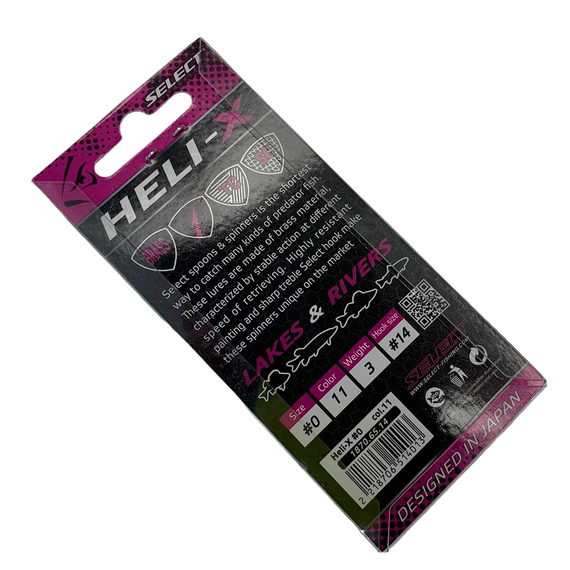 Блешня Select Heli-X №0 3.0g #11, Вага блешні: 3г, Колір блешні: 11, фото , изображение 4