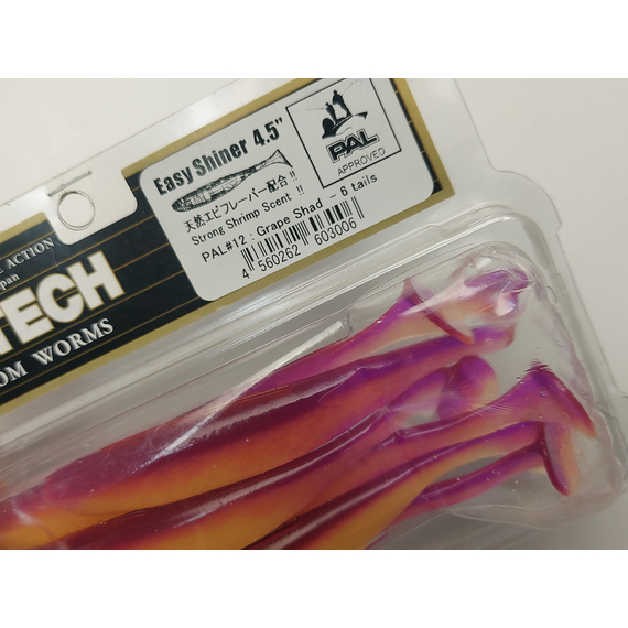 Силікон Keitech Easy Shiner 4.5" (6 шт/упак), колір:pal#12 grape shad, Довжина силікону: 4.5" (11.4 см), Колір силікону: PAL#12 Grape Shad, фото , изображение 8