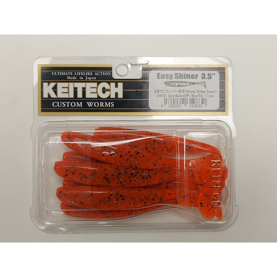 Силікон Keitech Easy Shiner 3.5" (7 шт/упак), колір:ea#13 spicy mustard/blue, Довжина силікону: 3.5" (8.9 см), Колір силікону: EA#13 Spicy Mustard/Blue, фото , изображение 7