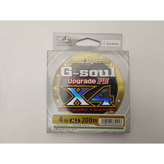 Шнур YGK G-Soul X4 Upgrade 200m (салат.) #0.2/4lb, Диаметр: #0.2/0.076mm, Размотка: 200m, Выберите цвет: салатовый, фото , изображение 3