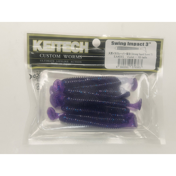 Силікон Keitech Swing Impact 3" (10 шт/упак), колір:ea#04 violet, Довжина силікону: 3" (7.6 см), Колір силікону: EA#04 Violet, фото , изображение 5