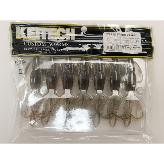 Силікон Keitech Crazy Flapper 3.6" (7 шт/упак), колір: 440 electric shad, Довжина силікону: 3.6" (9.1 см), Колір силікону: 440 Electric Shad, фото , изображение 7