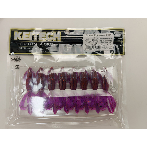 Силикон Keitech Crazy Flapper 3.6" (7 шт/уп) ц:pal#13 mistic spice, Длина силикона: 3.6" (9.1 см), Расцветка силикона: PAL#13 Mistic Spice, фото , изображение 5