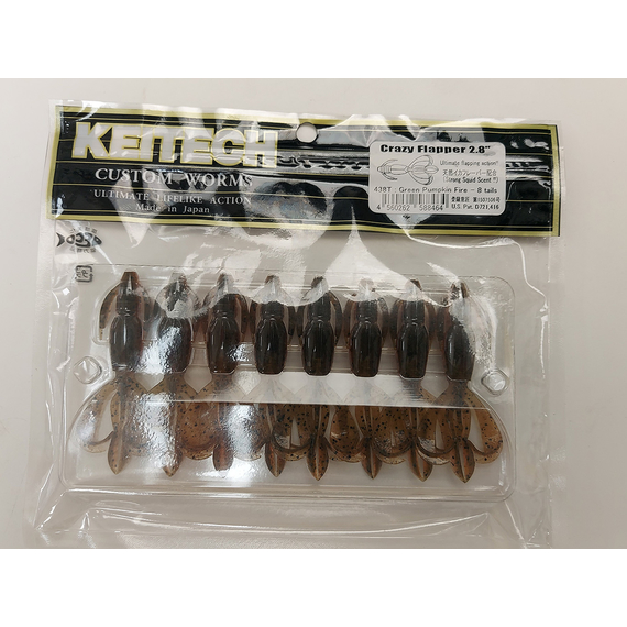 Силікон Keitech Crazy Flapper 2.8" (8 шт/упак), колір: 438 green pumpkin fire, Довжина силікону: 2.8" (7.1 см), Колір силікону: 438 Green Pumpkin Fire, фото , изображение 5