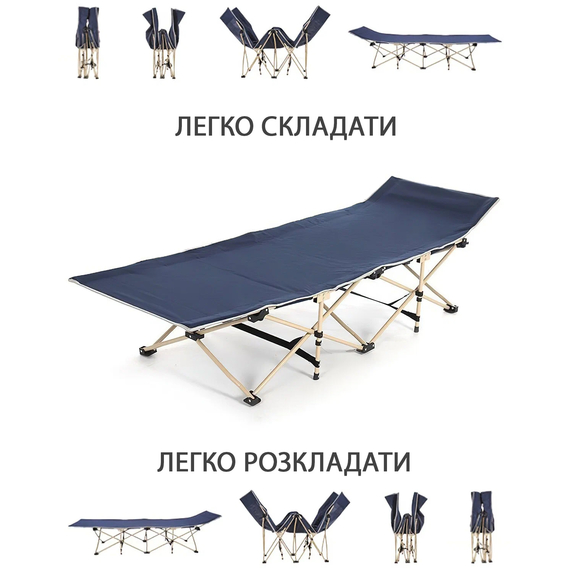 Ліжко розкладне, розкладачка для військових (колір: сірий), фото , изображение 6