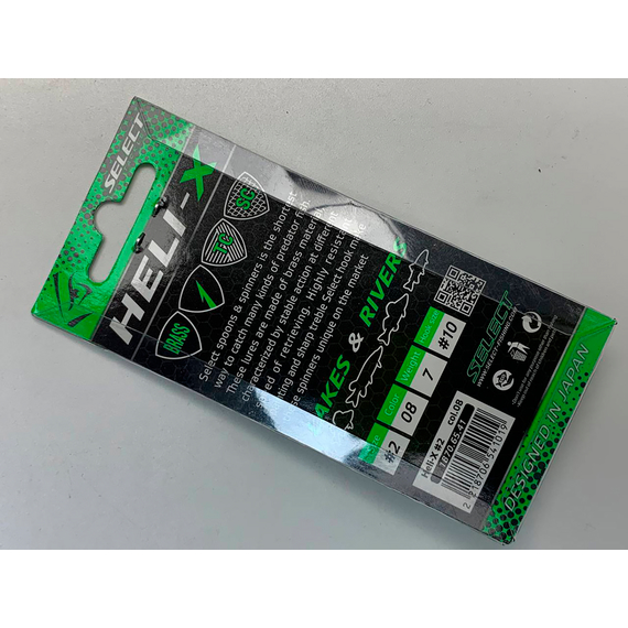 Блешня Select Heli-X №2 7.0g #08, Вага блешні: 7г, Колір блешні: 08, фото , изображение 4