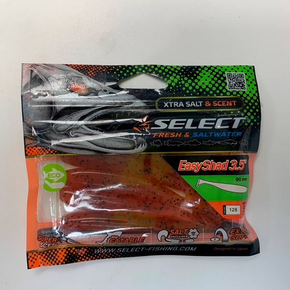 Силікон Select Easy Shad 3.5" #128 — їстівний віброхвіст для судака, щуки та великого окуня (5 шт/упак), Довжина силікону: 3.5" (8.89 см), Колір силікону: 128, фото , изображение 11