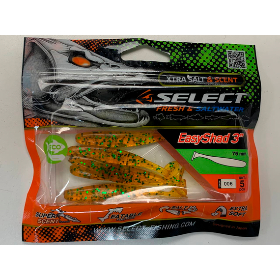 Силікон Select Easy Shad 3" col.006 (5 шт/упак), Довжина силікону: 3" (7.62 см), Колір силікону: 006, фото , изображение 6