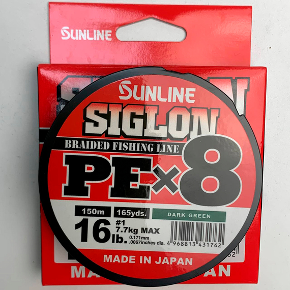 Шнур Sunline Siglon PE х8 150m (темн-зел.) #1.0/0.171mm 16lb/7.7kg, Діаметр: #1.0/0.171mm, Колір: темно-зелений, фото , изображение 5