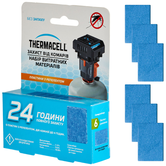 Картридж Thermacell M-24 Repellent Refills Backpacker, фото 