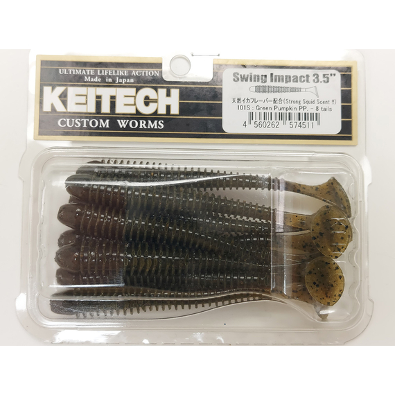 Силикон Keitech Swing Impact 3.5" (8 шт/упак) ц:101 green pumpkin pp., Длина силикона: 3.5" (8.9 см), Расцветка силикона: 101 Green Pumpkin PP, фото , изображение 5