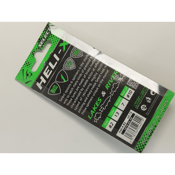 Блешня Select Heli-X №2 7.0g #13, Вага блешні: 7г, Колір блешні: 13, фото , изображение 5