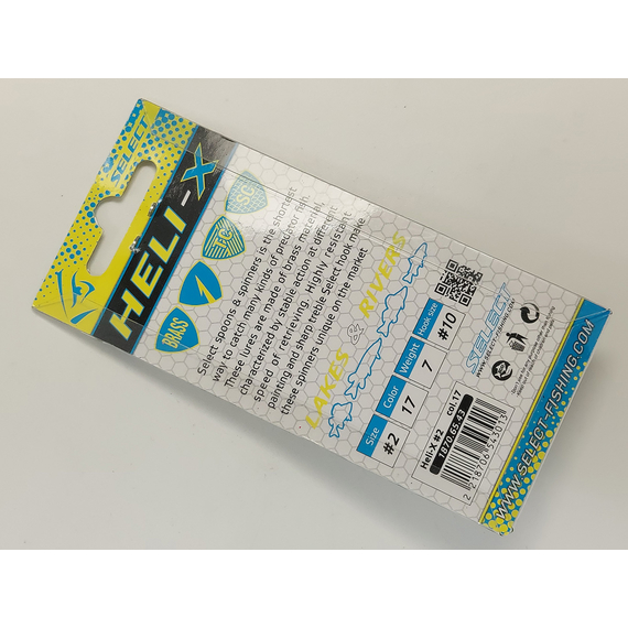 Блешня Select Heli-X №2 7.0g #17, Вага блешні: 7г, Колір блешні: 17, фото , изображение 5