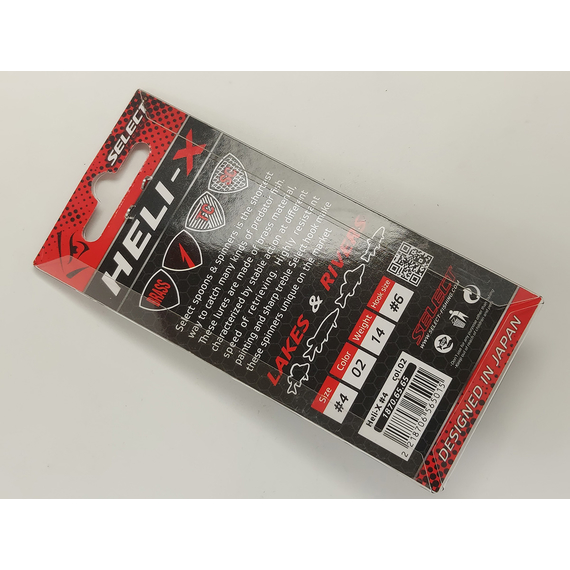 Блешня Select Heli-X №4 14.0g #02, Вага блешні: 14г, Колір блешні: 02, фото , изображение 5