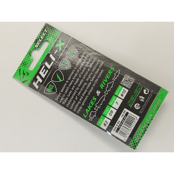 Блешня Select Heli-X №2 7.0g #09, Вага блешні: 7г, Колір блешні: 09, фото , изображение 5