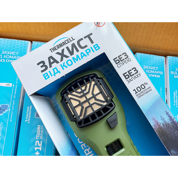Пристрій комарів Thermacell MR-300 | Фумігатор від мошок та комарів Термасел, Колір: Зелений, фото , изображение 11