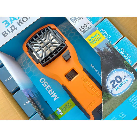 Пристрій від комарів Thermacell MR-350 (помаранчевий). Фумігатор від мошок та комарів Термасел, Колір: помаранчевий, фото , изображение 6